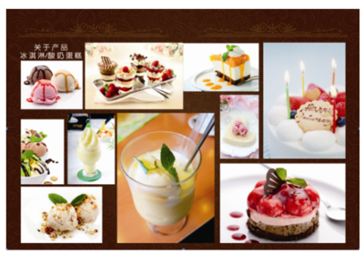 香乳以沫--多種模式精準發展不走尋常路_濟南愛香食餐飲管理-3158企業招商