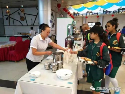 哥德杯中國(guó) 餐飲服務(wù) 暖心篇