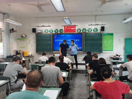 自貢市開展大中型餐飲單位和示范店負(fù)責(zé)人食品安全知識線下考核