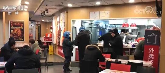 北京制止餐飲浪費(fèi)規(guī)定向社會(huì)公開(kāi)征求意見(jiàn) 網(wǎng)絡(luò)餐飲服務(wù)平臺(tái)應(yīng)提示按需點(diǎn)餐