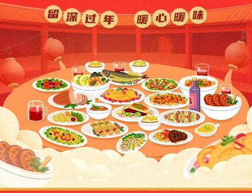 除夕前一天,監(jiān)管部門(mén)突查了福田這兩家知名餐廳