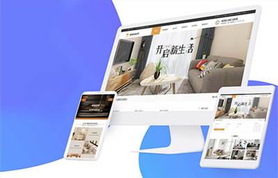 網(wǎng)站建設(shè) - 汕頭高端網(wǎng)站|企業(yè)網(wǎng)站建設(shè)|玩具網(wǎng)站建設(shè)|外貿(mào)網(wǎng)站建設(shè)|小程序開(kāi)發(fā)_公眾號(hào)開(kāi)發(fā)_APP開(kāi)發(fā)_商城系統(tǒng)開(kāi)發(fā)_企業(yè)網(wǎng)站建設(shè)|擁有研發(fā)團(tuán)隊(duì)_滿足不同定制化需求 - 大旗云全渠道電商方案解決服務(wù)