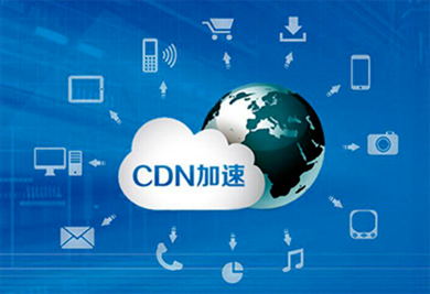 網(wǎng)站建設(shè) - 汕頭高端網(wǎng)站|企業(yè)網(wǎng)站建設(shè)|玩具網(wǎng)站建設(shè)|外貿(mào)網(wǎng)站建設(shè)|小程序開(kāi)發(fā)_公眾號(hào)開(kāi)發(fā)_APP開(kāi)發(fā)_商城系統(tǒng)開(kāi)發(fā)_企業(yè)網(wǎng)站建設(shè)|擁有研發(fā)團(tuán)隊(duì)_滿足不同定制化需求 - 大旗云全渠道電商方案解決服務(wù)