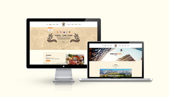 食品網(wǎng)站設(shè)計(jì)在汕頭網(wǎng)站建設(shè)中的關(guān)鍵要素與實(shí)踐